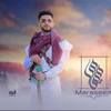 harethahmed21